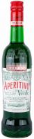 Luxardo Aperitivo 0.7L