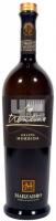 Marzadro Trentina Morbida 0.7L