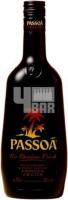 Passoa 0.7L