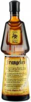 Frangelico 0.7L