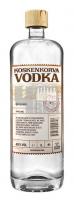 Koskenkorva 1.0L
