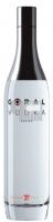 Goral Master 0.7L