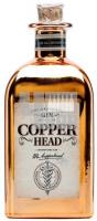 Copperhead 0.5L