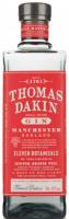 Thomas Dakin 0.7L