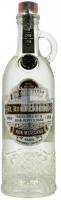 Prohibido Blanco 0.7L