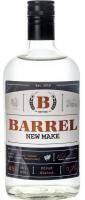 B Barrel New Make 0.7L