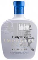Barcelo Imperial Mizunara Cask 0.7L