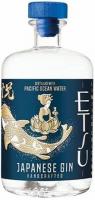 Etsu Pacific Ocean Water 0.7L