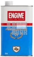 Engine 0.7L