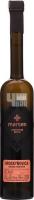 Marsen Broskynovica Fairhaven 0.5L