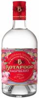 Botafogo Raspberry 0.7L