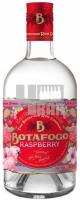 Botafogo Raspberry 0.7L