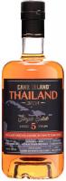 Cane Island Thailand 5 0.7L