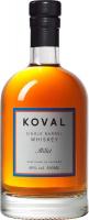 Koval Millet Single Barel 0.5L