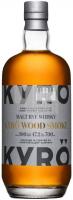 Kyrö Wood Smoke 0.7L